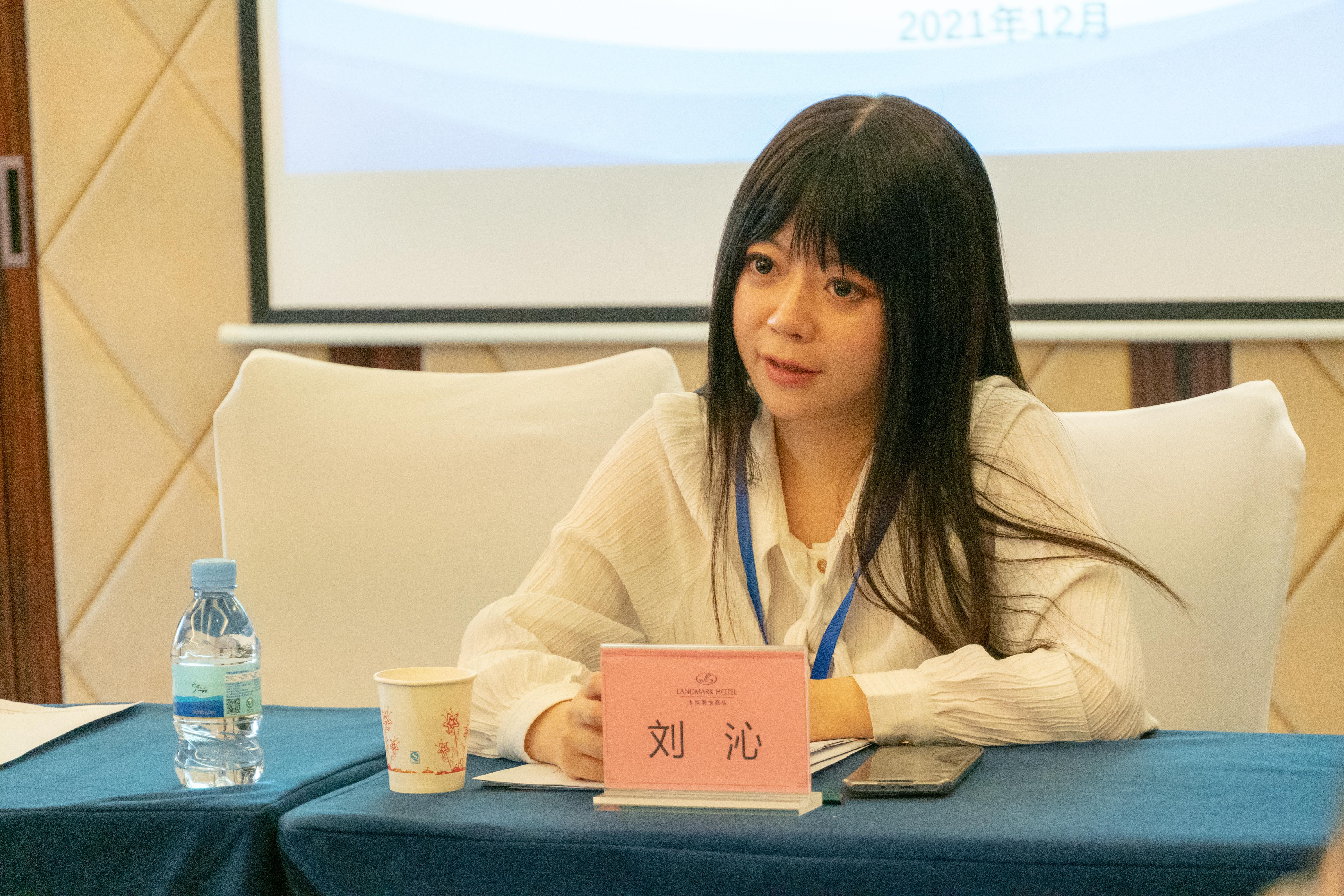 第五届湖广中哲论坛在我院成功举办